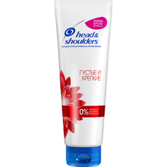 Бальзам-ополаскиватель Head & Shoulders Густые и крепкие 275 мл