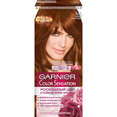 Краска для волос Garnier Color Sensation Роскошь цвета 6.45 Янтарный Темно-Рыжий