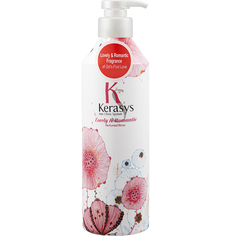 Кондиционер KeraSys Lovely & Romantic Perfumed Conditioner 600 мл