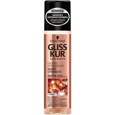 Экспресс-кондиционер Gliss Kur Magic Strength Для ослабленных волос 200 мл