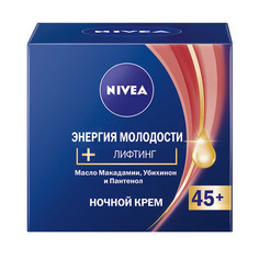 Антивозрастной крем Nivea Энергия Молодости 45+ Ночной 50мл
