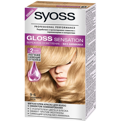 Краска для волос Syoss Gloss Sensation 9-6 Ванильный латте