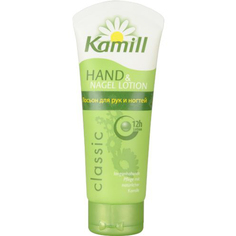 Лосьон для рук и ногтей для нормальной кожи 100 (011227/927934) Kamill