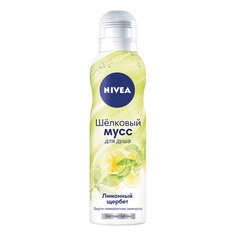 Шелковый мусс для душа Лимонный щербет Nivea