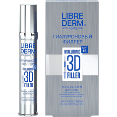 Крем для лица Librederm Anti-Aging Гиалуроновый 3D филлер дневной 30 мл