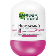 Дезодорант-антиперспирант Garnier Mineral Невидимый 50 мл