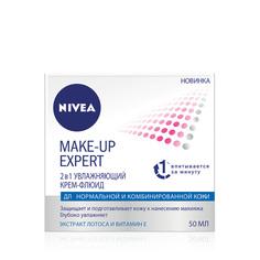 Крем-флюид MAKE-UP EXPERT 2в1 увлажняющий для нормальной и комбинированной кожи 50 мл Nivea