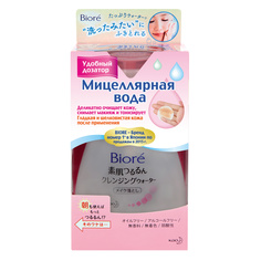 Мицеллярная вода 320 мл (39661016) Biore