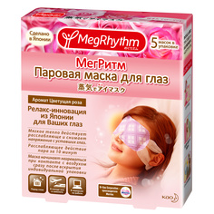 Маска паровая для глаз роза 5 шт (450500054) Megrhythm