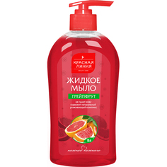 Жидкое мыло Красная Линия Грейпфрут 520 г