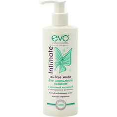 Жидкое мыло EVO Для интимной гигиены для чувствительной кожи 200 мл