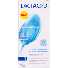 Гель для интимной гигиены Lactacyd Moisturizing Для увлажнения 200 мл