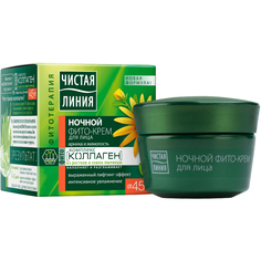 Фито-крем для лица Чистая линия Арника и жимолость 45+ Ночной 45 мл