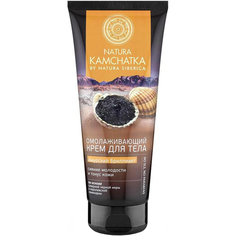 Крем для тела Natura Kamchatka Амурский бриллиант 200 мл
