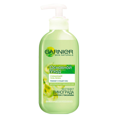 Очищающий гель-пенка для умывания Garnier Skin Naturals Основной уход 200 мл Garnier/ГАРНЬЕР