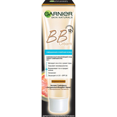 ВВ Крем Garnier Секрет Совершенства Для смешанной и жирной кожи натурально-бежевый 40 мл