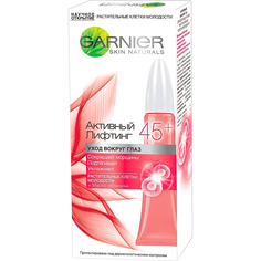 Крем для кожи вокруг глаз Garnier Skin Naturals Активный лифтинг 45+ 15 мл