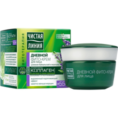 Фито-крем для лица Чистая линия Шлемник и морошка 55+ Дневной 45 мл
