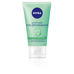 Гель для умывания матирующий для склонной к жирности кожи 150 мл Nivea