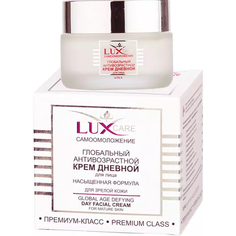 Глобальный антивозрастной дневной крем Витэкс LuxCare Самоомоложение 45+
