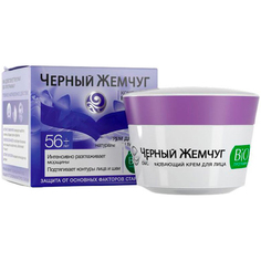 Крем для лица Черный Жемчуг Bio-Программа Антивозрастной bio-уход 56+ 50 мл