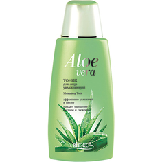Тоник для лица Витэкс Aloe Vera Увлажняющий 180 мл