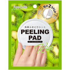 Пилинг-диск для лица Sunsmile Peeling Pad с экстрактом киви 1 шт