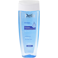 Тоник для лица Delia cosmetics Dermo system Успокаивающий 200 мл