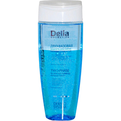 Жидкость для снятия макияжа Delia Cosmetics Двухфазовая 200 мл