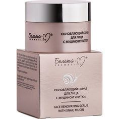 Скраб для лица Белита-М Обновляющий с муцином улитки 50 г