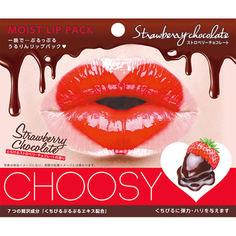 Маска-патч для Sunsmile Choosy Клубничный шоколад 1 шт