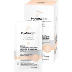 Скраб для лица Витэкс Pharmacos Нежное очищение 10x10 мл