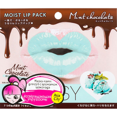 Маска-патч для Sunsmile Choosy Мятный шоколад 1 шт