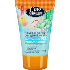 Гель для умывания Сто Рецептов Красоты Источник увлажнения 5 в 1 120 мл