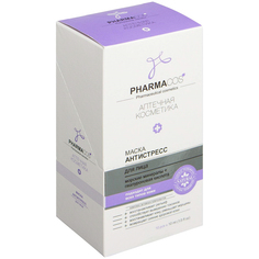 Маска для лица Vitex Pharmacos Антистресс 10 саше по 10 мл ВИТЭКС