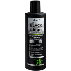 Пенка для умывания Витэкс Black Clean 200 мл