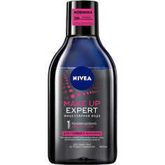 Мицеллярная вода Nivea Make Up Expert Для стойкого макияжа 400 мл