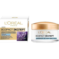Дневной антивозрастной крем LOreal Paris Возраст эксперт 55+, легкая текстура, восстанавливающий, 50 мл Loreal