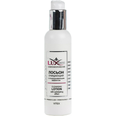 Лосьон для лица Витэкс LuxCare Очищающий с отшелушивающим эффектом 145 мл