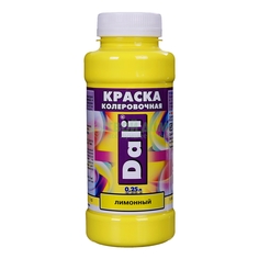 Краска Dali В/Д-лимонный 0.25л