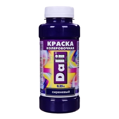 Краска Dali В/Д-сиреневый 0.25л