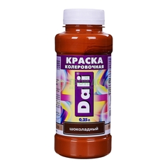 Краска Dali В/Д-шоколадный 0.25л
