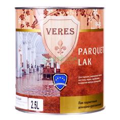 Лак Veres 45931