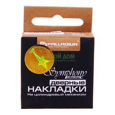 Накладка Palladium d gp et