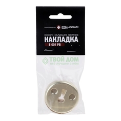 Накладка Palladium E 001 PB