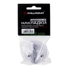 Накладка Palladium E 001 WW