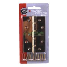 Петля Palladium N 4BB-125 (3mm) PB