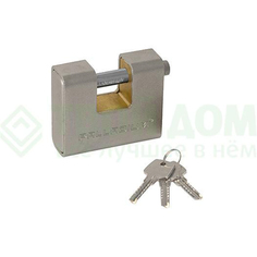 Замок Palladium 702bs-80