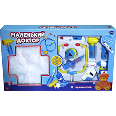 Игровой набор ABtoys Маленький доктор