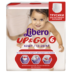 Трусики-подгузники Libero Up&Go Size 6 (13-20кг), 62 шт.